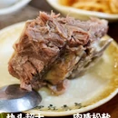 朝阳大悦城 - 北京市旅游 缩略图 5