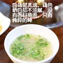 朝阳大悦城 - 北京市旅游 缩略图 6