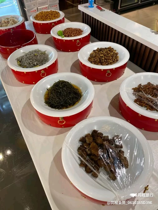 比如世界购物中心-西门 - 北京市旅游