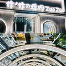 北京凯德MALL望京 - 北京市旅游 缩略图 1