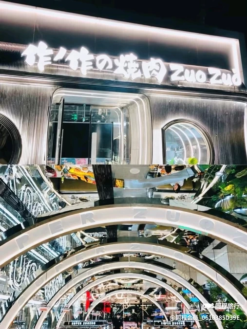 北京凯德MALL望京 - 北京市旅游
