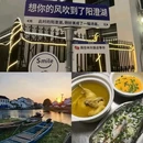 苏州人民商场 - 苏州市旅游 缩略图 9