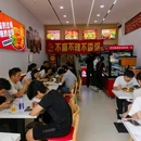无锡T12时尚购物中心 - 无锡市旅游 缩略图 2