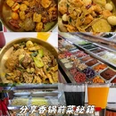 无锡T12时尚购物中心 - 无锡市旅游 缩略图 9