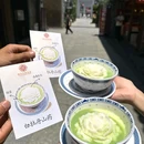 绍兴百盛宾馆 - 绍兴市旅游 缩略图 6
