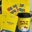 万仟堂(天津中海环宇天地店) - 天津市旅游 缩略图 6