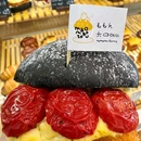 杭州龙湖紫荆天街帕卡城市酒店 - 杭州市旅游 缩略图 9