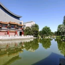 合生·麒麟新天地11号楼 - 北京市旅游 缩略图 2