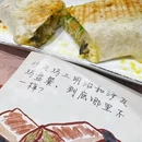 北京超极合生汇东区 - 北京市旅游 缩略图 8