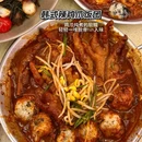 石路天虹 - 苏州市旅游 缩略图 8