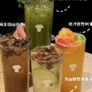 南京万达茂·中心D座 - 南京市旅游 缩略图 7