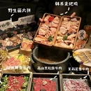 南京万达茂·中心D座 - 南京市旅游 缩略图 8