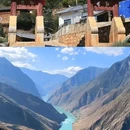 一线天 - 曲靖市旅游 缩略图 7