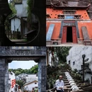 齐云山景区 - 黄山市旅游 缩略图 5
