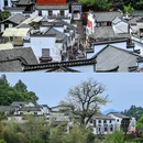 齐云山景区 - 黄山市旅游 缩略图 3