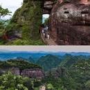 齐云山景区 - 黄山市旅游 缩略图 4