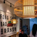 劲松七号海鲜烧烤大排档(万松园店) - 武汉市旅游 缩略图 8
