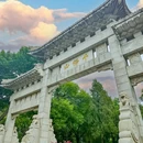 千佛山 - 绵阳市旅游 缩略图 6