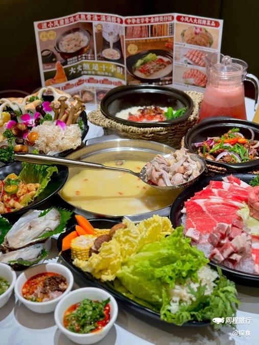 渡小凤猪肚鸡汤火锅(万丰海岸城店) - 深圳市旅游