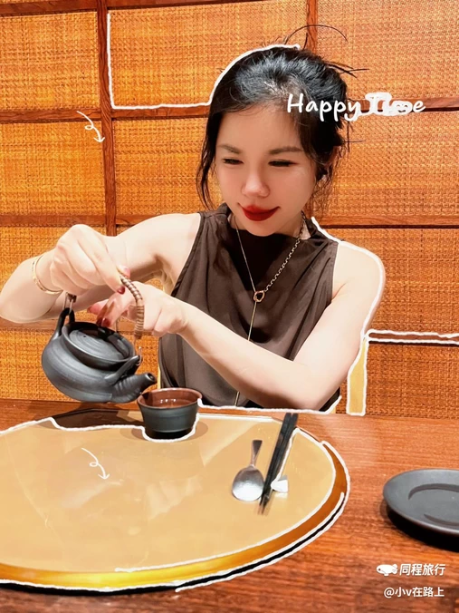 罗莱夏朵·杭州紫萱度假村 - 杭州旅游