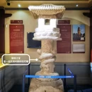 河北省曲阳县博物馆 - 保定市旅游 缩略图 3