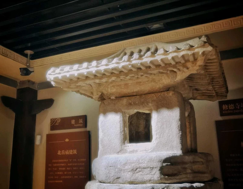 河北省曲阳县博物馆 - 保定市旅游 1