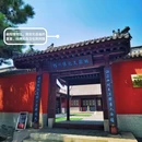 河北省曲阳县博物馆 - 保定市旅游 缩略图 2
