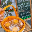 乔曼点点 - 杭州市旅游 缩略图 7