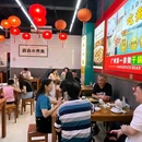 广州正佳广场万豪酒店 - 广州市旅游 缩略图 5