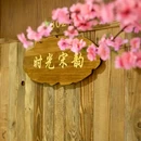 点都德(杭州湖滨银泰in77C区) - 杭州市旅游 缩略图 7