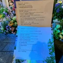 海上世界 - 深圳市旅游 缩略图 6