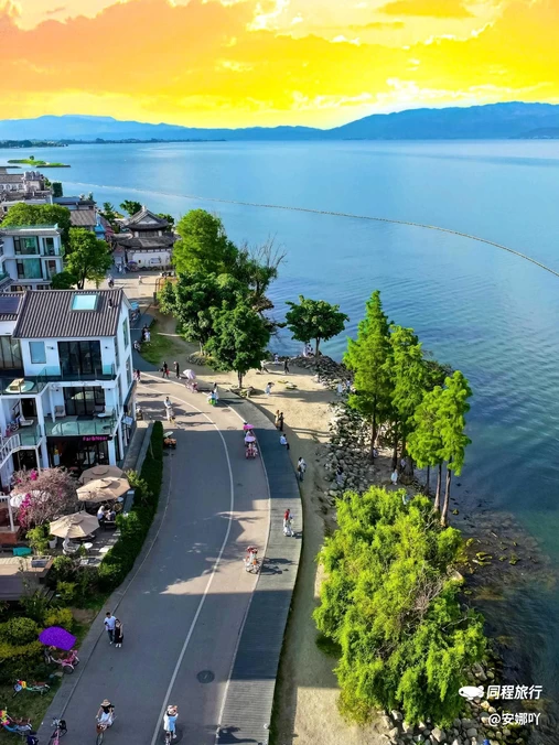 双廊古镇 - 大理白族自治州旅游