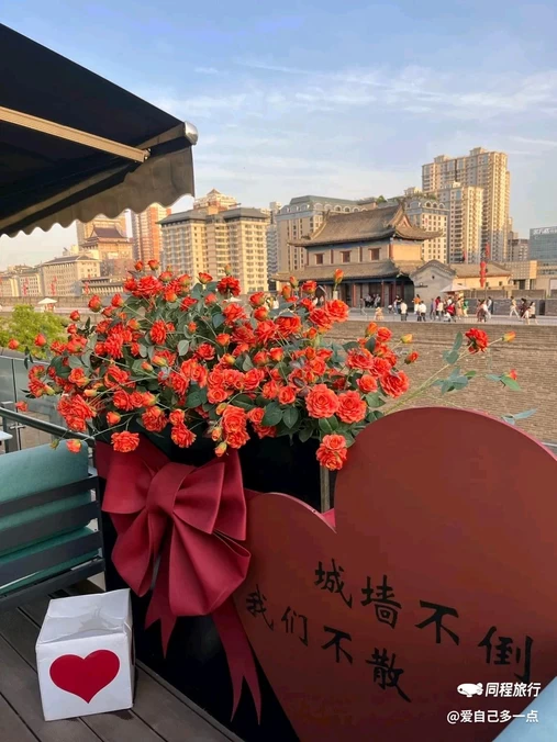世纪金花(高新店) - 西安市旅游