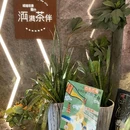 世纪金花(高新店) - 西安市旅游 缩略图 8