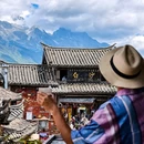丽江古城 - 丽江市旅游 缩略图 3