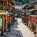 丽江古城 - 丽江市旅游 缩略图 8