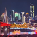 钻石广场 - 重庆市旅游 缩略图 3