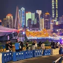钻石广场 - 重庆市旅游 缩略图 2