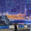 钻石广场 - 重庆市旅游 缩略图 1