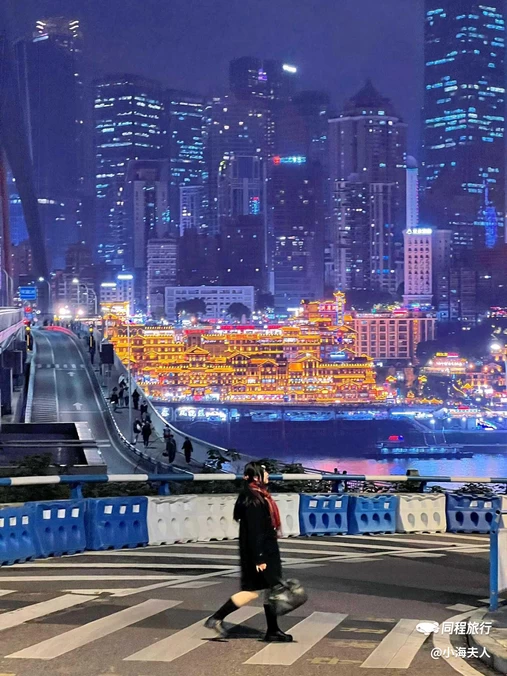 钻石广场 - 重庆市旅游