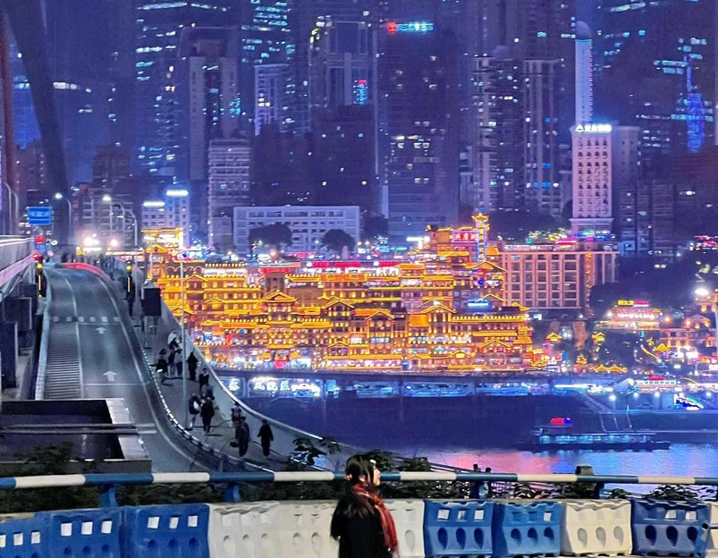 钻石广场 - 重庆市旅游 1