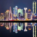 钻石广场 - 重庆市旅游 缩略图 7