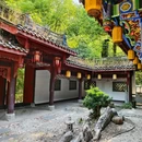 秀湖公园 - 重庆市旅游 缩略图 2