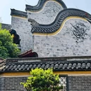 秀湖公园 - 重庆市旅游 缩略图 5