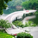百林公园 - 重庆市旅游 缩略图 1