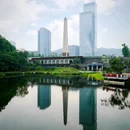 百林公园 - 重庆市旅游 缩略图 2