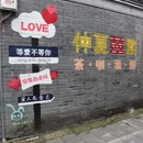 扬州东高铁站美居酒店(京杭大运河店) - 扬州市旅游 缩略图 7