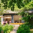 朝阳公园 - 北京旅游 缩略图 4