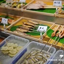 杭州滨江奥体亚朵酒店 - 杭州市旅游 缩略图 4