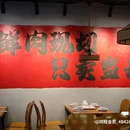 杭州滨江奥体亚朵酒店 - 杭州市旅游 缩略图 3